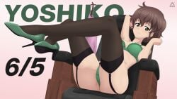 1girls acrux akiyama_yoshiko ass black_thighhighs bottomwear bra breasts brown_hair chair character_birthday character_name dated english_text female female_only footwear garter_straps girls_und_panzer green_bra green_eyes green_panties hair heels high_heels lace lace-trimmed_bra lace_trim legwear mature mature_female mature_woman medium_breasts milf mother panties raised_legs short_hair sitting smile solo solo_female text thighhighs topwear