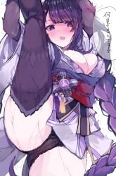 breasts center_opening dialogue embarrassed empty_eyes female female_only full-face_blush genshin_impact heart izayoiyu japanese_text large_breasts open_mouth panties raiden_shogun standing_on_one_leg standing_split text