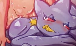 banette from nintendo by desesperadoleon