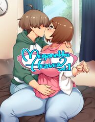 age_difference bed bedroom blush breasts brown_eyes brown_hair clothed cover duo english_text eyewear f-chan_(ryo_agawa) female glasses hair_over_eyes half-closed_eyes hand_on_shoulder highres hoodie huge_breasts human indoors jeans kissing male milf off_shoulder older_female on_bed original original_character ryo_agawa short_hair sitting straight text thick_thighs voluptuous younger_male