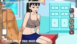 2d (Artwork) Rule 34 Video