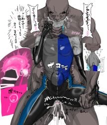 cuntboy fate_(series) gay indra indra_(fate/grand_order) male trans_man yaoi