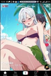1girls ai_generated anime breasts chained_soldier kopako mato_seihei_no_slave patreon_logo patreon_username red_eyes sex tiktok uncensored uzen_kyouka vagina vaginal_penetration vaginal_sex watermark white_hair