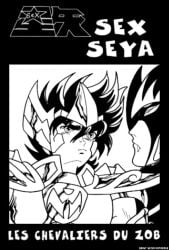 1boy 1girls armor battle_armor bronze_saints comic comic_cover female female_focus geist ghost_saints male male/female male_focus mask masked masked_female pegasus_seiya saint_seiya shounen_jump shueisha toei_animation weekly_shonen_jump weekly_shounen_jump