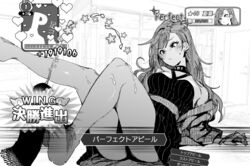 arisugawa_natsuha bare_shoulders blush cum cum_on_body cum_on_lower_body dress feet female footjob greyscale idolmaster idolmaster_shiny_colors legs long_hair monochrome niku-name pantyhose