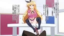 blonde_hair blue_eyes blue_legwear bow censored crossed_arms feet female footjob footjob_with_legwear hairband hairbow isurugi_mio long_hair looking_at_viewer mm! open_mouth panties pantyshot penis pov sitting soles table toes translated underwear