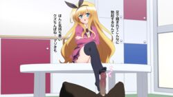 blonde_hair blue_eyes blue_legwear bow censored crossed_arms feet female footjob footjob_with_legwear hairband hairbow isurugi_mio long_hair looking_at_viewer mm! open_mouth penis pov sitting sitting_on_table soles table toes translated