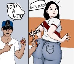 keiko fujimori from federacion peruana del futbol by unknown artist