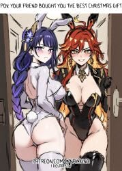 ai_assisted ai_generated ass ass_focus big_ass big_breasts black_pantyhose blue_eyes breasts bunny_costume bunny_ears bunny_girl bunnysuit duo female female_only genshin_impact hoyoverse light-skinned_female long_hair mavuika_(genshin_impact) meme mihoyo multiple_girls nay_juno patreon raiden_shogun red_eyes text thighhighs thighs