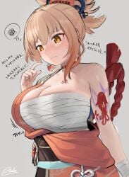yoimiya (genshin impact) from genshin impact by oruka (kamituki0827)