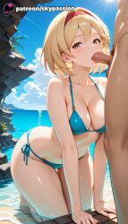 1boy 1girls 2025 ai_assisted ai_generated anime artist_name beach bikini bj blonde_hair blowjob blue_sky breasts brown_eyes bust clothed_female_nude_male cloud cock dick djeeta_(granblue_fantasy) explicit fellatio granblue_fantasy hairband hi_res high_quality high_resolution highres male_pubic_hair nude oral oral_sex outdoors patreon patreon_username penis poolside pubic_hair sand short_hair side-tie_bikini sky skypassion solo_focus stable_diffusion straight sucking swimsuit water watermark