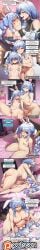 ai_generated caption comic comic_page female futanari hololive image_set incest kissing large_breasts looking_at_penis madamweaver mind_break musk pekomama penis_awe petite rape small_breasts sniffing_penis sweat tagme usada_pekora virtual_youtuber