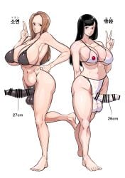 Booru post from rule34.xxx