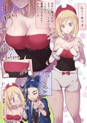 adaman (pokemon) from pokemon by yue (lov n n)