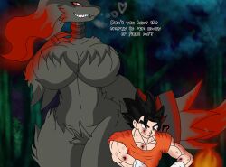 dragon_ball dragon_ball_super fire forest furry happy male/female night panic pokemon reshiram scrapes vegetto wounded