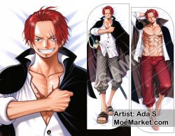 Artist Request Rule 34 Image