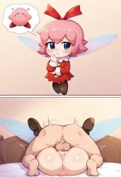 1girls ai_generated anonymous_male bed cum cum_inside fairy fairy_wings female heart implied_cheating implied_relationship instant_loss instant_loss_2koma kirby kirby_(series) kirby_64 kirby_64:_the_crystal_shards male mating_press ntr pink_hair pout pouting red_dress red_ribbon ribbon_(kirby) thinking_of_someone_else thought_bubble