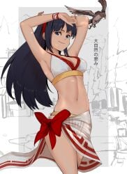 1girls ainu_clothes apupudesu armpits arms_behind_head big_breasts bikini black_hair blue_eyes breasts busty cleavage female female_only hair_ribbon half-closed_eyes highres japanese_text king_of_fighters large_breasts legs long_hair looking_at_viewer mamahaha nakoruru navel pose posing ribbon samurai_shodown sarong seductive seductive_look seductive_smile sensual sexy sexy_armpits sexy_pose sideboob smile snk swimsuit thighs translated voluptuous white_bikini
