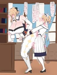 1futa 1girls 2girls ass ass_bigger_than_head ass_grab ass_up barbara_(genshin_impact) big_ass big_breasts blonde_hair blue_eyes breasts color fat_ass futa_on_female futanari genshin_impact hi_res huge_ass huge_breasts imminent_sex implied_sex incest japanese_text jean_gunnhildr large_breasts light-skinned_female looking_pleasured moaning orgasm penetration_from_behind rough_sex sex sex_from_behind sisters smacking_ass small_breasts souichi_19 teasing text thick thick_ass thick_legs thick_thighs thighhighs thighs tight_clothing translation_request trembling vaginal_penetration vaginal_sex voluptuous voluptuous_female wide_hips