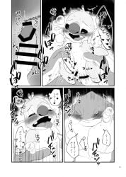 alien anal anthro balls blush buckteeth comic disney duo erection experiment_(lilo_and_stitch) gantu genitals hi_res internal internal_anal japanese_text lilo_and_stitch looking_pleasured male male/male male_penetrated male_penetrating male_penetrating_male muscular muscular_anthro muscular_male nolly_(artist) on_lap penetration penis reuben_(lilo_and_stitch) sex size_difference slightly_chubby teeth text