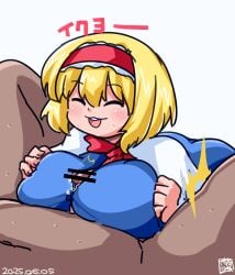 1boy alice_margatroid alternate_breast_size bar_censor big_breasts blonde_hair blue_dress blush breasts capelet censored closed_eyes clothed_female_nude_male commentary_request cookie_(touhou) cum cum_between_breasts dated dress ejaculation ejaculation_between_breasts female hairband happy happy_paizuri happy_sex highres huge_breasts ichigo_(cookie) itini-sanshi large_breasts male nude open_mouth paizuri paizuri_under_clothes penis precum short_hair simple_background smile solo_focus straight touhou upper_body white_background white_capelet