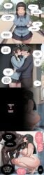 1girls 2boys ai_generated big_penis cheating cuckold dark-skinned_male dark_skin english_text female femdom interracial kissing large_breasts male rimming text