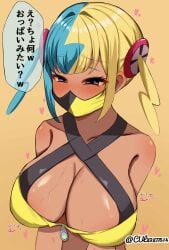 1girls 2d 2d_(artwork) 2d_artwork alternate_body_type alternate_breast_size alternate_breast_size_(larger) areola_slip areolae_slip aroused aroused_expression aroused_face aroused_female aroused_look ashamed background big_boobs big_breasts bikini bikini_only bikini_top blue-haired_female blue_hair blush_face blush_lines blushing blushing_at_viewer blushing_female blushing_lines breasts brown-skinned_female brown_skin brown_skinned_female busty busty_female busty_girl canari_(pokemon) canary_(pokemon) cleavage collarbone cul82877514 dialogue dialogue_bubble digital digital_art digital_drawing digital_drawing_(artwork) digital_media digital_media_(artwork) drawing embarrassed embarrassed_expression embarrassed_female eyebrows_visible_through_hair female female_focus female_only flushed flushed_face flustered flustered_female half-closed_eyes halterneck hearts hi_res high_res high_resolution highres horny horny_expression horny_eyes horny_female in_heat japanese_dialogue japanese_text large_boobs large_breasts lewd_expression lewd_face lustful_expression lustful_eyes lustful_gaze mask monotone_background multicolored_hair one_color_background orange_background plain_background pokemon pokemon_za portrait sensual_expression shiny_breasts shiny_hair shiny_shoulders shiny_skin shoulders sidelocks solid_color_background solo speaking speaking_to_viewer split-color_hair standing swimsuit swimwear talking talking_to_viewer text text_bubble tied_hair translation_request turned_on twintails twintails_(hairstyle) two-tone_hair two_tone_hair upper_body yellow-haired_female yellow_bikini yellow_bikini_top yellow_hair yellow_swimsuit yellow_swimwear