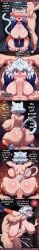 ahegao ai_generated animal_ears big_ass blush cat_ears cat_tail catgirl comic creampie cum cum_in_mouth cum_on_breasts cum_on_face deepthroat doggy_style english_text fellatio heart_shaped_pupils huge_breasts huge_penis hunter_x_hunter jacket male missionary multiple_panels neferpitou nipples nude pussy rampa69 saliva sex short_hair socks sweat uncensored vaginal_penetration veiny_penis white_hair