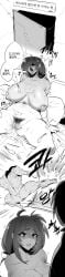 1boy 1girls after_sex bed big_breasts condom cum getter_robo jin_hayato milf nipples pubic_hair pussy ryoma_nagare thirty_8ght