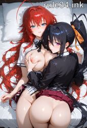 ai_generated anime_style fanart original rule34