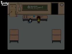 deltarune impregnation kris_(deltarune) naked sound suicidalpixel tagme temmie temmie_(deltarune) temmie_(undertale) video