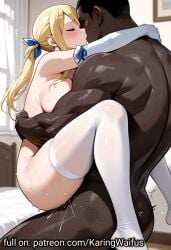 ai_generated bald bedroom blonde blonde-haired_female blonde_female blonde_hair breasts_out buzz_cut cheating cheating_girlfriend dark-skinned_male dark_skin faceless_male fairy_tail gloves holding hugging karingwaifus kissing lifting lifting_person lucy_heartfilia medium_breasts muscular muscular_male naked naked_male netorare ntr nude nude_male penetration penis_in_pussy sex suspended_congress thighhighs topless vaginal vaginal_penetration vaginal_sex white_gloves white_thighhighs