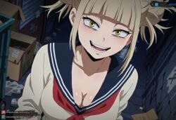 ai_generated audio big_breasts boku_no_hero_academia bouncing_breasts cum ejaculation female female_penetrated himiko_toga juanpiamvs large_breasts my_hero_academia patreon patreon_username penetration pussy sex sfx shiny_skin sound sound_effects subscribestar subscribestar_username sweat tagme vagina video watermark
