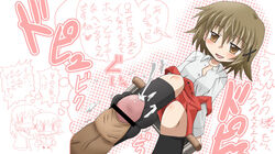 brown_eyes brown_hair censored cum ejaculation feet footjob footjob_with_legwear footwear hidamari_sketch kneehighs miyako penis pink_background polka_dot_background school_uniform serafuku short_hair socks translated translation_request white_background yoshiwo_(kanikama) yuno