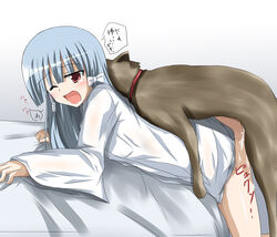 blush bottomless bow canine cum cum_inside eyes female hizumi_(artist) long_hair murasame_oshizu open_mouth rape red_eyes shirt silver_hair tears to_love-ru wince wink zoophilia