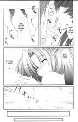 asakura_ryouko comic itsuki_koizumi suzumiya_haruhi_no_yuuutsu tagme