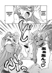 comic futanari intersex luka purim secret_of_mana undine