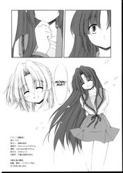 asakura_ryouko comic itsuki_koizumi suzumiya_haruhi_no_yuuutsu tagme