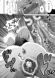 apollo_justice censored comic gyakuten_saiban karuma_mei monochrome naruhodou_ryuuichi tagme