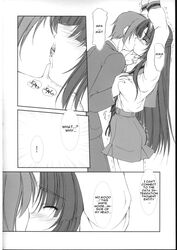 asakura_ryouko comic itsuki_koizumi suzumiya_haruhi_no_yuuutsu tagme