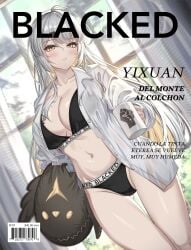 ahoge black_panties black_sports_bra blacked blacked_clothing bra breasts caption cenangam clothes_writing edit female hair_ornament holding holding_cup indoors jacket large_breasts long_hair looking_at_viewer mole mole_on_breast panties shirt solo spanish spanish_text sports_bra stomach stuffed_toy sunrise underwear underwear_writing white_hair window yellow_eyes yixuan_(zenless_zone_zero) zenless_zone_zero