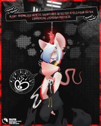 nu (bikupan) from white knuckle by bikupan