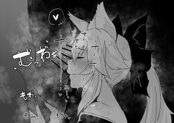 1boy animal_ear_fluff animal_ears bar_censor bare_shoulders blush bow censored closed_eyes fate/extra fate_(series) fellatio female fox_ears fox_tail hairbow highres kagto_(alterna) monochrome oral penis ponytail profile smelling smelling_penis tail tamamo_no_mae_(fate) testicles