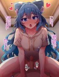 shion yorigami from touhou by fusu (a95101221)
