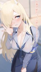 kanna (blue archive) from blue archive by mako (makoda)