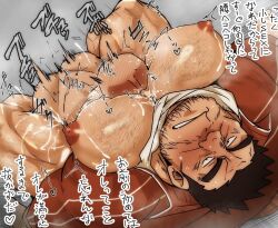 red (kaeru333938123) fan art