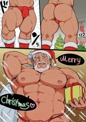 anonymous male from christmas by hoshinoedao