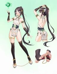 Tiya (Yi Er San Si) Rule 34 Image