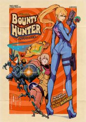 japanese_text kumanzart metroid presenting_booty ridley samus_aran