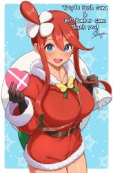 holiday skyla (pokemon masters) from christmas by surippa1010